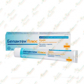 Бепантен (BepanthenPlus) крем 50мг/5мг/гр 30гр