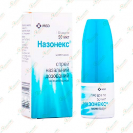 Назонекс спрей 140доз/50мкг