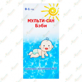 Мульти-Сан Беби капли 30мл -Индия