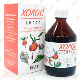 Холос сироп 140гр