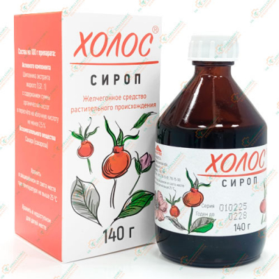 Холос сироп 140гр