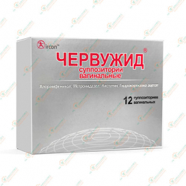 Червужид 12суппозитории.