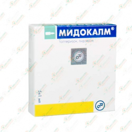 Мидокалм 1мл 5амп