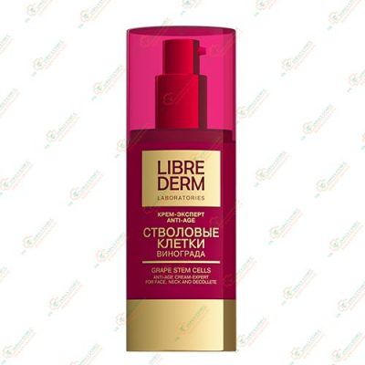 LIBREDERM Стволовые клетки Крем-эксперт 50мл