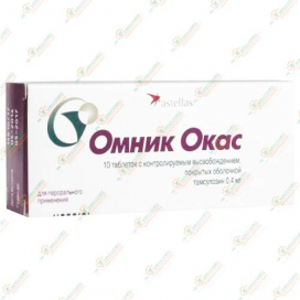 Омник Окас 0,4мг 30таб