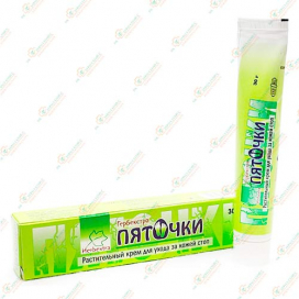 Пяточки крем д/пяток 30гр