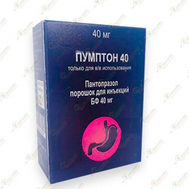 Пантопразол (Пумптон) 40мл фл