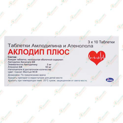 Аклодип Плюс (Амлодипин+Атенолол) 30таб
