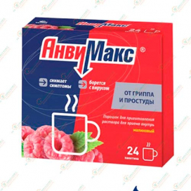 АнвиМакс 24пак.Малина