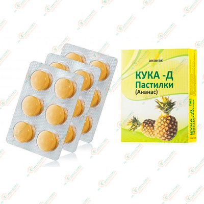 Кука 18пастилок Ананас