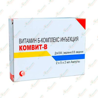 Витамин Б комплекс (Комвит-В) 2мл10амп -Индия