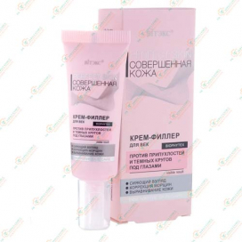 Vitex Perfect Skin Крем-филлер д/век 20мл -Беларусь
