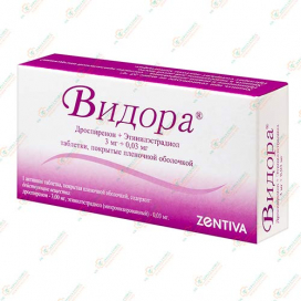 Видора 3мг+0,03мг 28таб