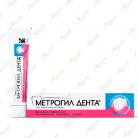 Метрогил Дента гель 20гр