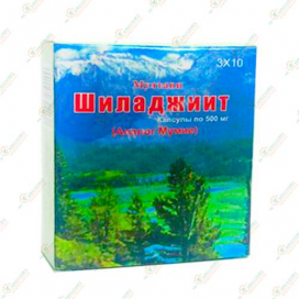 Мумие (Мултани Шиладжиит) 500мг 30капсул