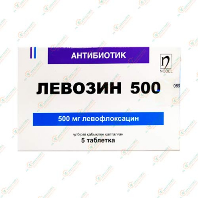 Левофлоксацин (Левозин) 500мг 7таб