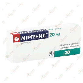 Мертенил 20мг 30таб