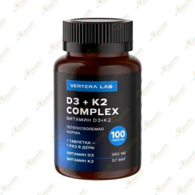 Vertera Vitamin Д3+К3 (360МЕ+57мкг) 100таб