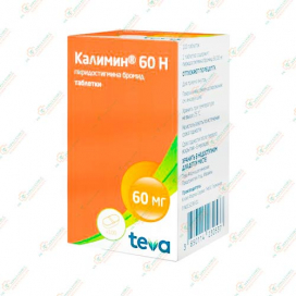 Калимин 60мг 100таб