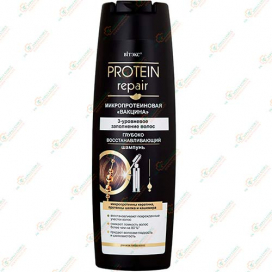 Vitex Protein Repair Шампунь восстанавл.400мл