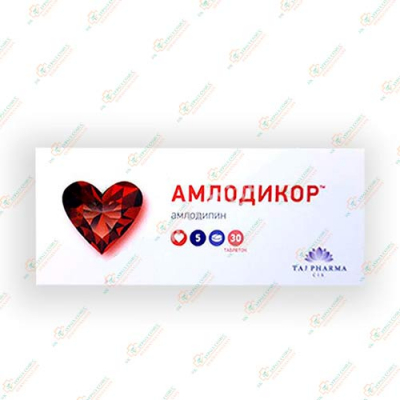 Амлодикор Тадж 5мг 30таб