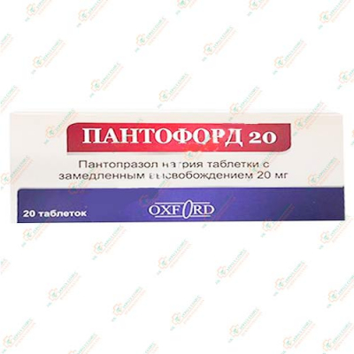 Пантопразол (Пантофорд) 20мг 20таб