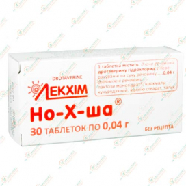 Но-Х-ша 0,04г 30таб