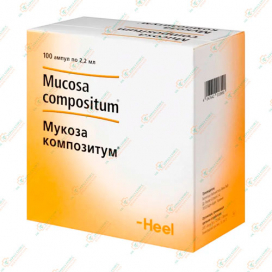 Мукоза композитум 2,2мл 100амп