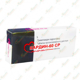 Кардин-60 СР 20таб.