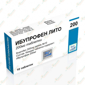 Ибупрофен Лито 200мг 10таб