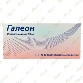 Галеон 80мг 10ородиспергируемых таб