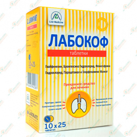 Лабокоф 10таб. -Индия
