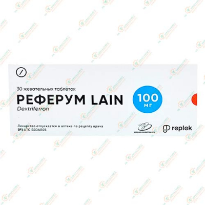 Реферум LAIN 100мг 30жев.таб