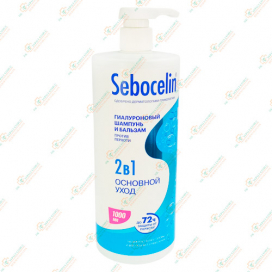 LIBREDERM Sebocelin ШампуньБальзам 1000мл Основной уход