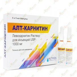 Левокарнитин (Алт-Карнитин) 1000мг 5мл 5амп