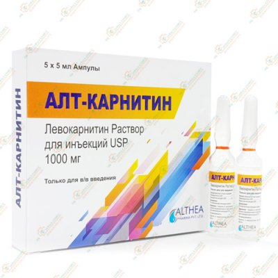Левокарнитин (Алт-Карнитин) 1000мг 5мл 5амп