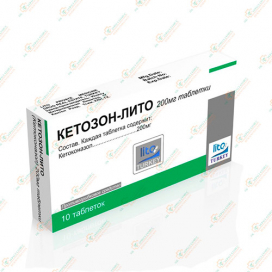 Кетозон-Лито 200мг 10таб