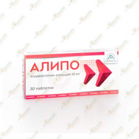Аторвастатин (Алипо) 10мг 30таб