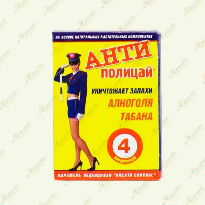 АНТИполицай 4леденца