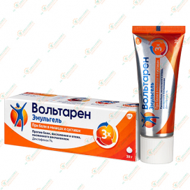 Вольтарен эмульгель 20гр