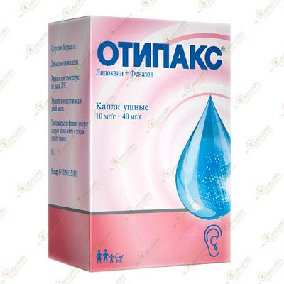 Отипакс капли 10мг/г+40мг/г 16гр