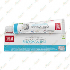 Зубная паста Splat Биокальций 40мл