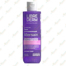 Librederm Allersain Тоник успокаив.200мл