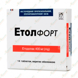 Этолфорт 400мг 14таб