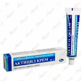 Актицил крем 30гр