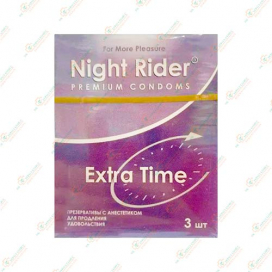 Презервативы Night Rider 3шт Extra Time