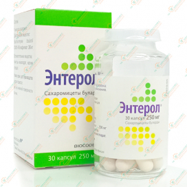 Энтерол 250мг 30капс