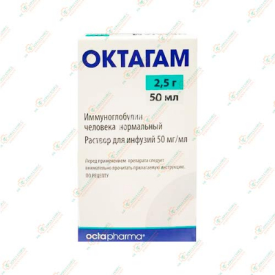 Октагам 2,5г 50мл