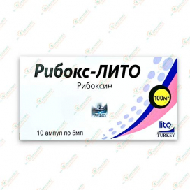 Рибокс-ЛИТО 100мг 5мл 10амп