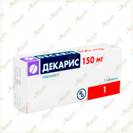 Декарис 150мг/1таб